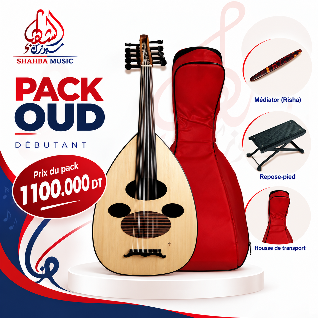 Pack Oud
